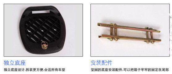 工廠直供 多功能ABS智能電動(dòng)行李箱，革新摩托車電動(dòng)車儲(chǔ)物新體驗(yàn)