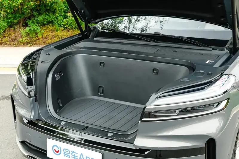 李斌宣布樂(lè)道L90開(kāi)啟全國(guó)發(fā)運(yùn)，7月31日正式亮相引領(lǐng)智慧出行新裝備