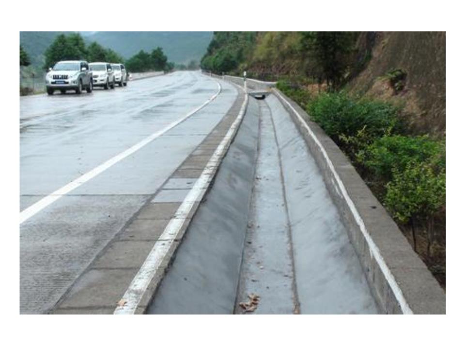 6路基路面排水_8204精選.ppt